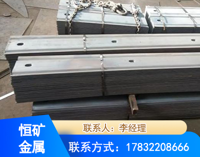 青岛矿用W钢带