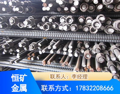 青岛右旋螺纹锚杆