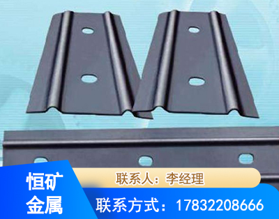青岛矿用W钢带
