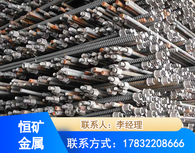 青岛右旋螺纹锚杆